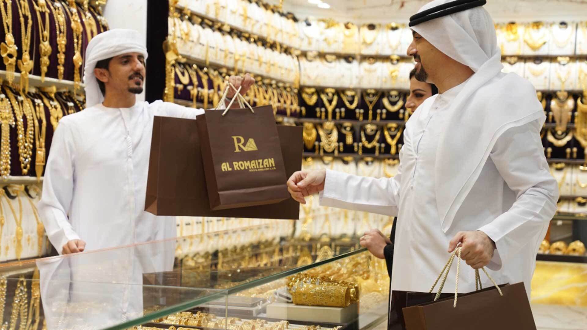 Various ways to invest in gold in the UAE